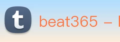 beat365 - beat·365(中国)官方网站 logo